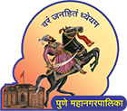 Pune Mahanagarpalika Bharti 2023 details