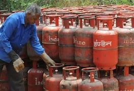 Gas cylinder price today