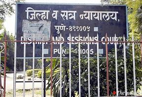 Pune district court Bharti 2023