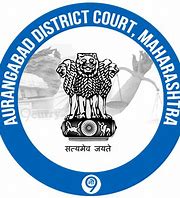 Aurangabad district court Bharti 2023