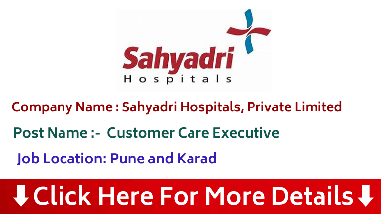 Sahyadri hospital Jobs 2024